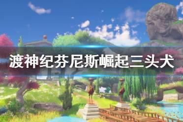 脑洞小老弟无实名认证